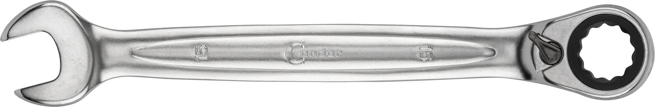 Ratschenringmaulschlüssel