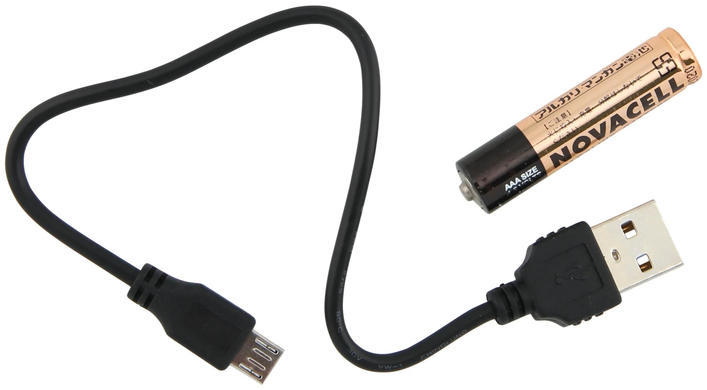 CONTEC_Leuchten-Set Batterieleuchtensets