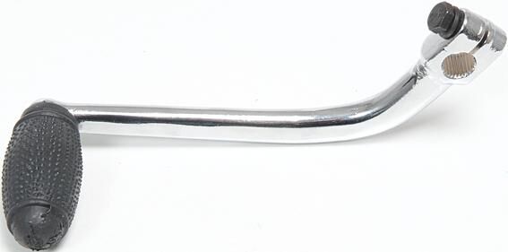 Schalthebel