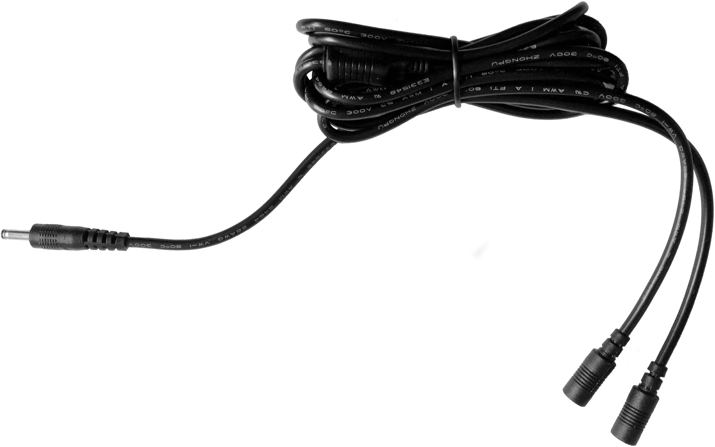 capit_Adapterkabel Adapterkabel