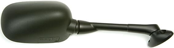 _Spiegel Spiegel,Rückspiegel