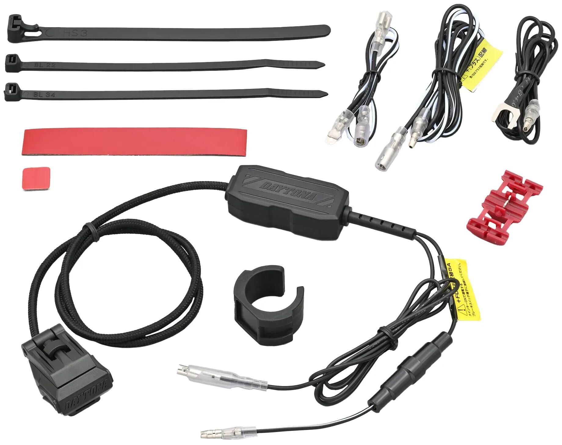 DAYTONA_USB-Steckdose Bordsteckdosen,Steckdosen,Zigarettenanzünder,Steckdosen,Zigarettenanzünder