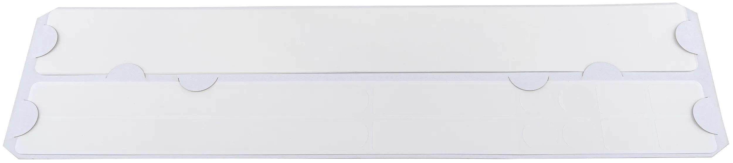 Rahmenschützer,Einstiegsschützer