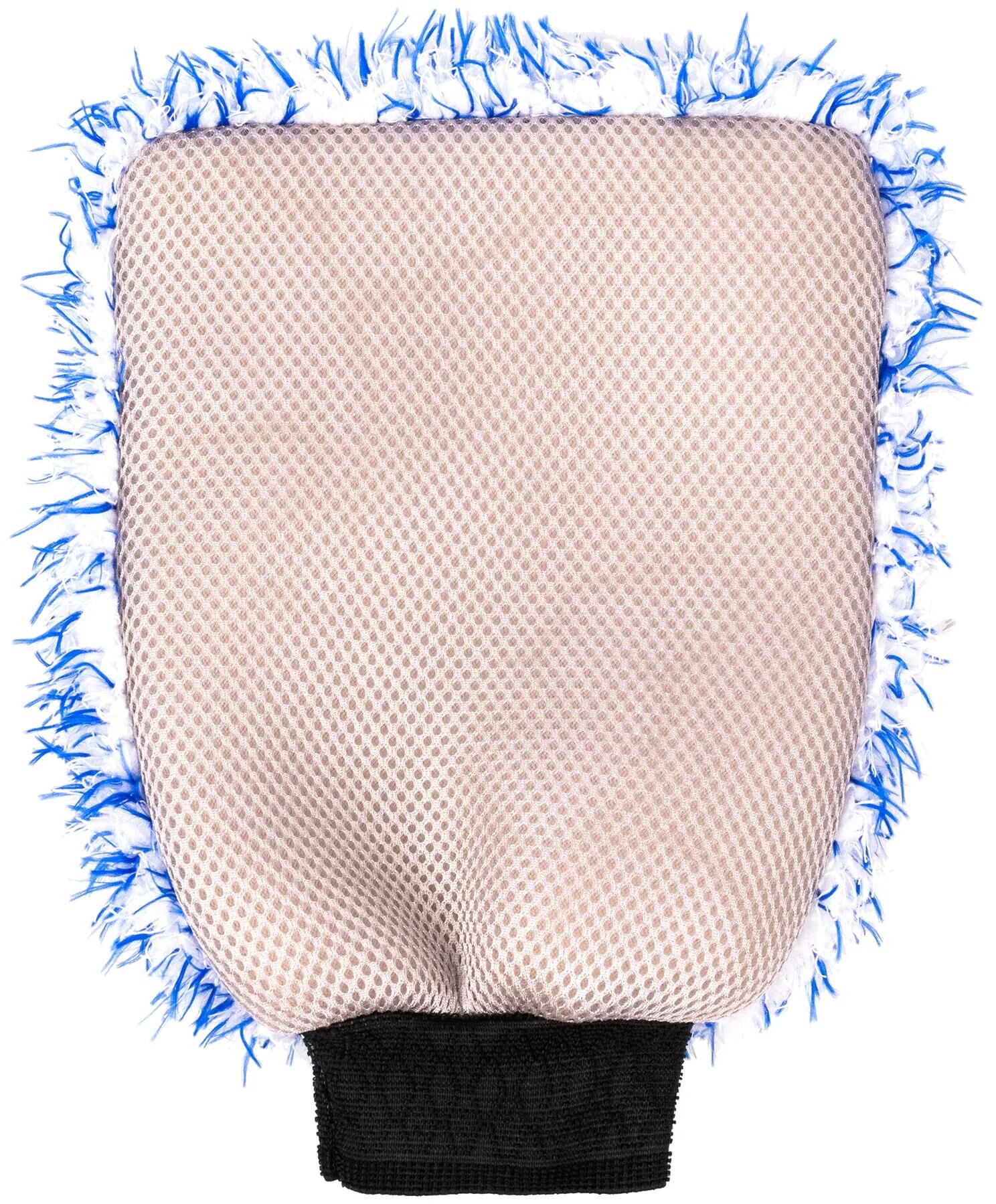 OXFORD_Microfaser-Waschhandschuh Pflegemittel,Waschtücher,Reinigungstücher,Pflegemittel,Reinigungsmittel