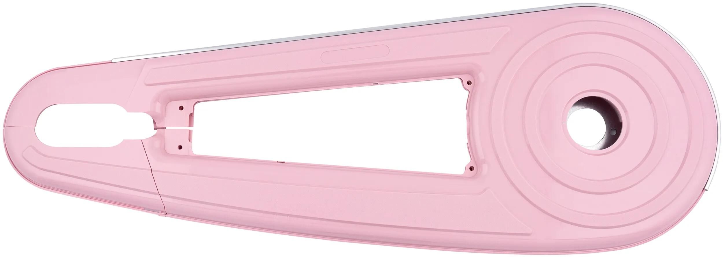 Kettenkästen,Kettenschützer