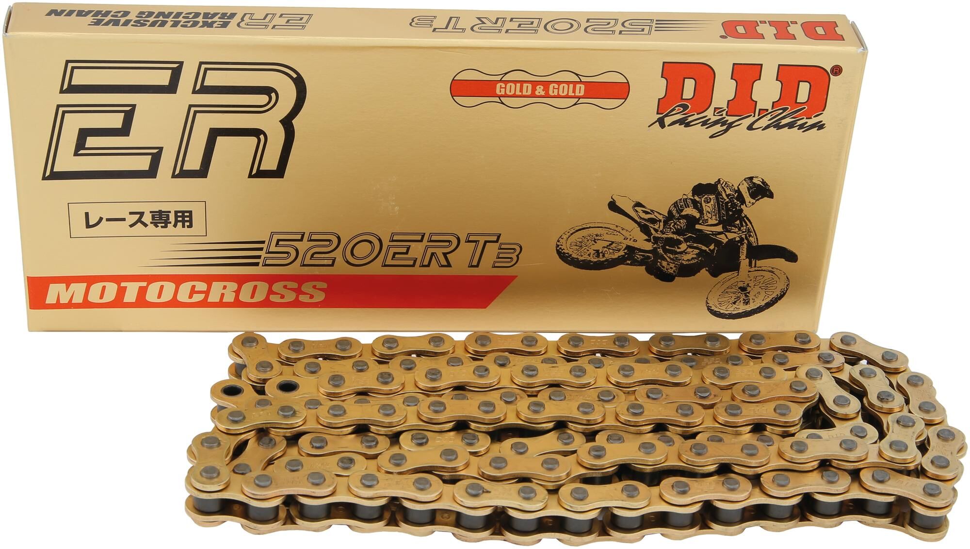 DID chain "520ERT3 G&G" Ketten