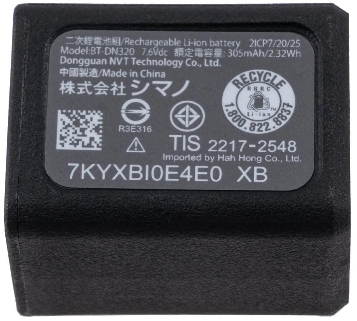 Akkus,Batterien