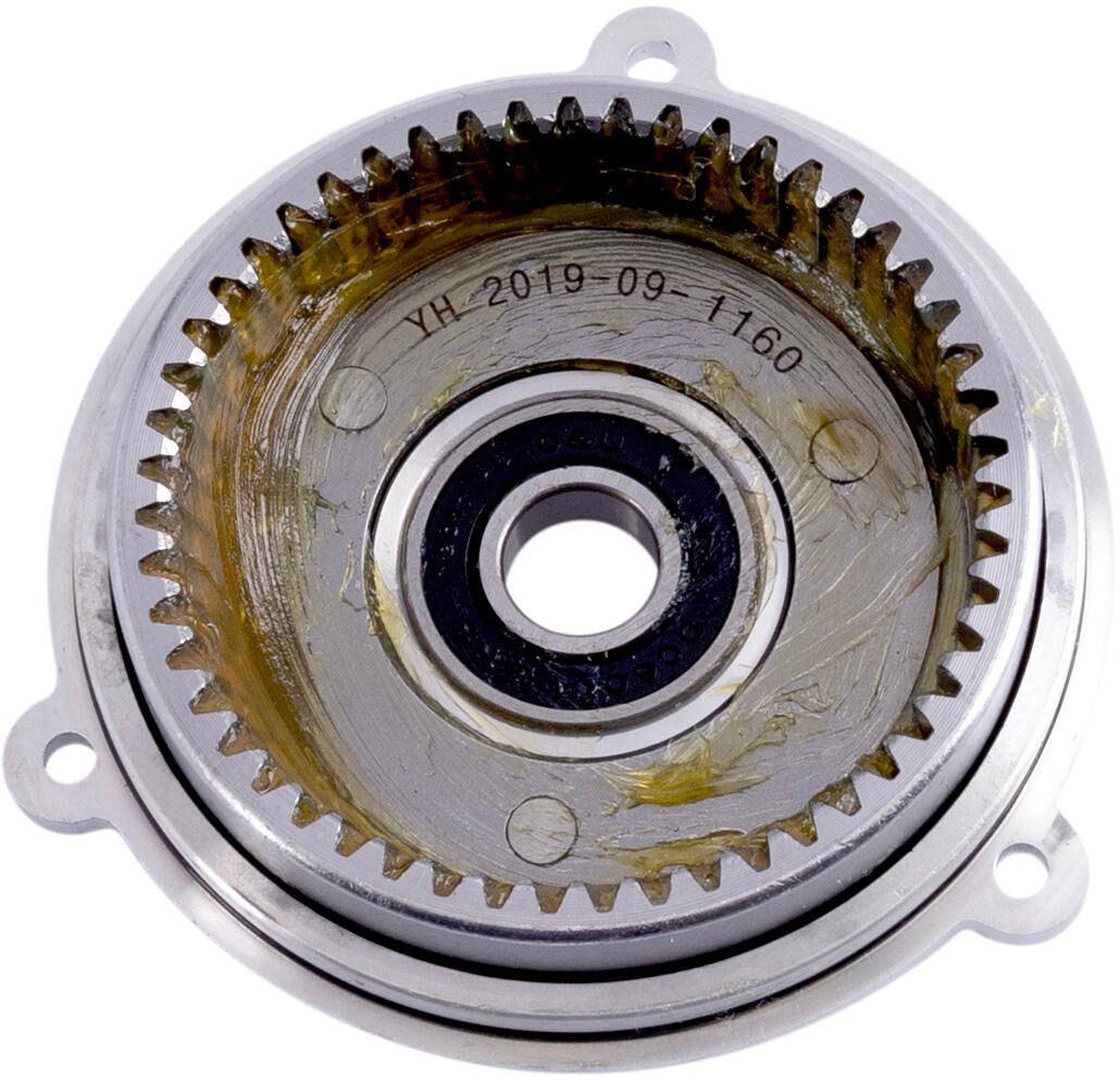 _Motorabdeckung Originalersatzteile Fahrradprogramm