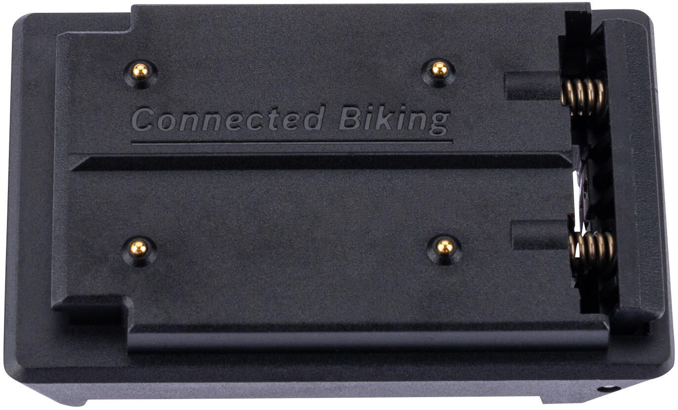 _Interface Originalersatzteile Fahrradprogramm