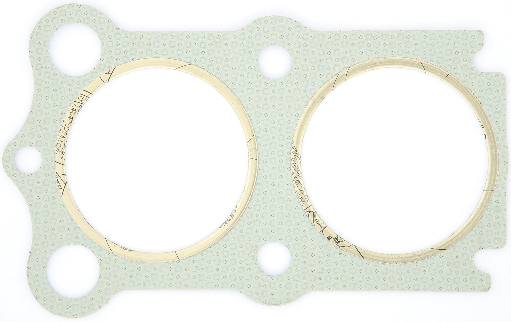 _Zylinderkopfdichtung Dichtungen und Dichtungssätze